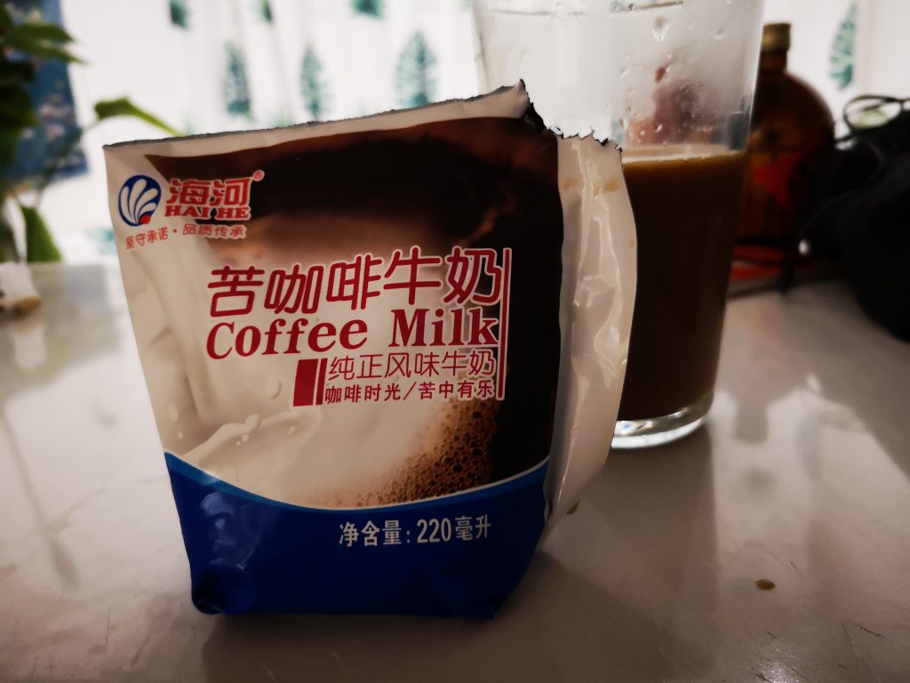 Ah shit, Shanghai editie