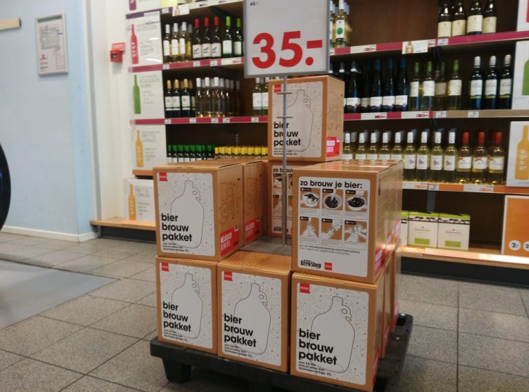 bij de hema!